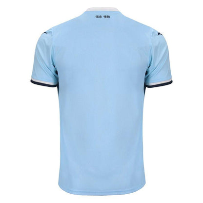 Lazio Home Fan Jersey 2024/25