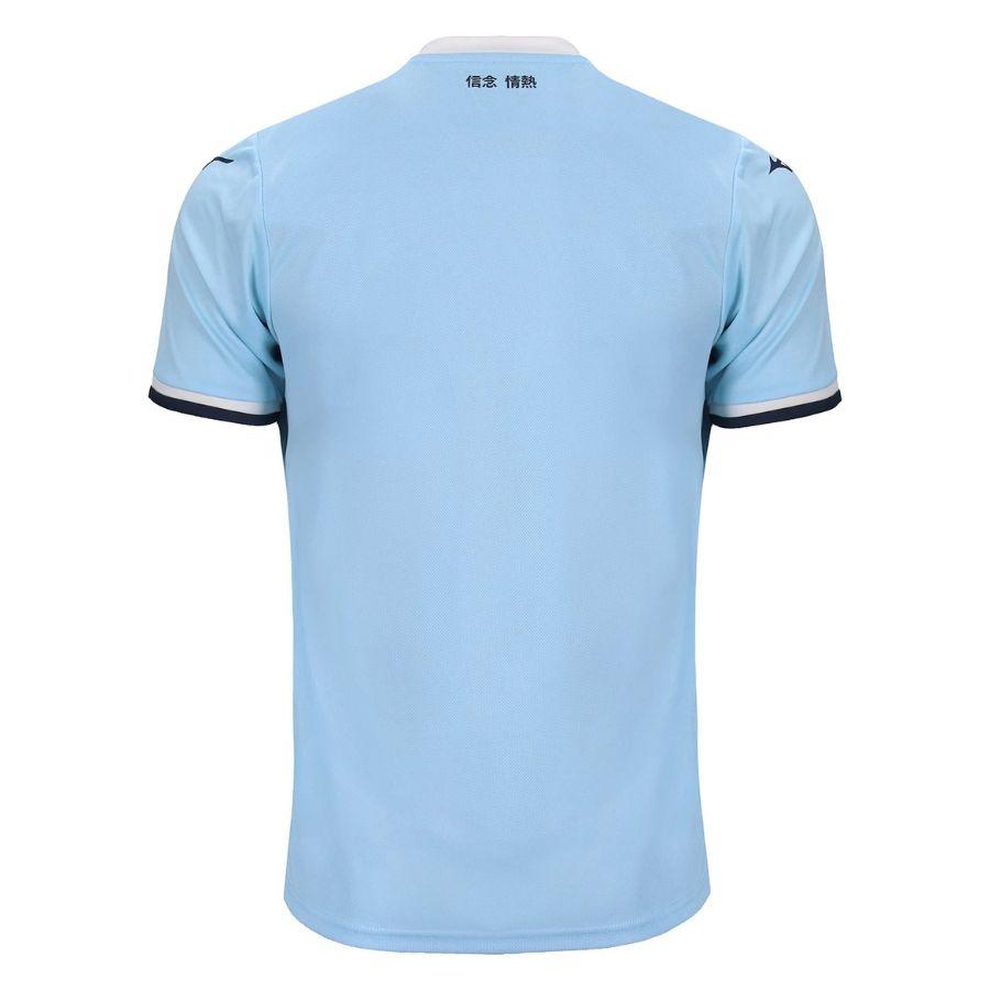 Lazio Home Fan Jersey 2024/25