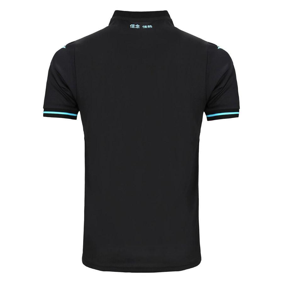 Lazio Third Fan Jersey 2024/25